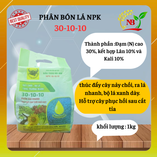 ĐẦU TRÂU BĐ-MK NPK 30-10-10 – NẢY CHỒI MẠNH, RA LÁ XANH