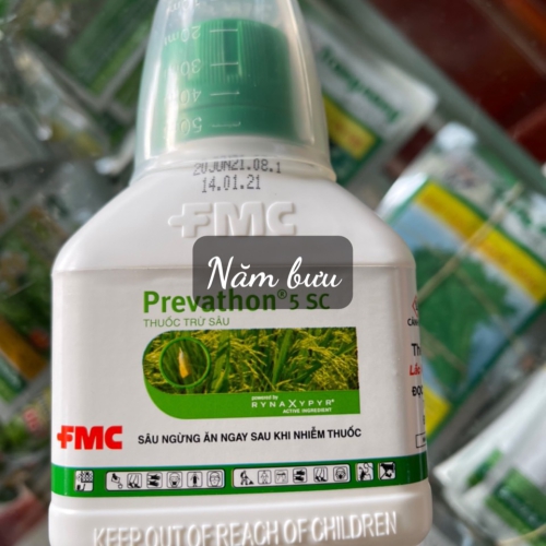 (KTST) Hộp 10 gói Comcat 7,55 gam (chính hiệu lúa vàng- kích thích tăng trưởng cây trồng)- VTNN Năm Bưu