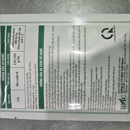 (SÂU) Kajio 5WG- 100gr BMC