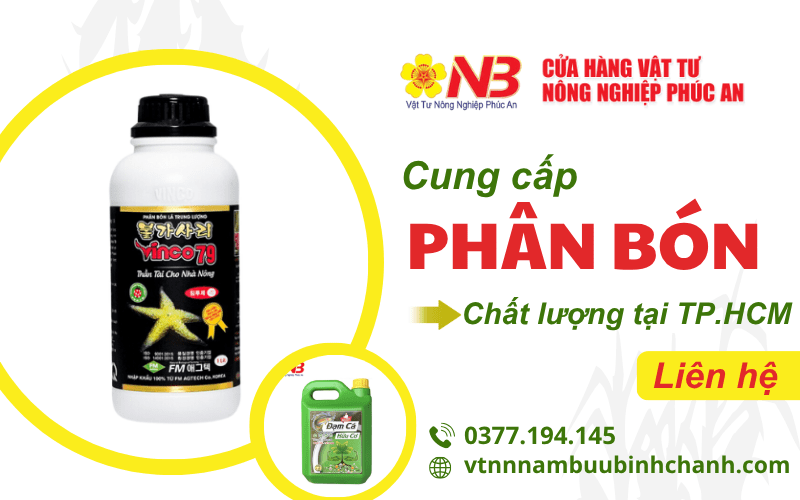 phân bón